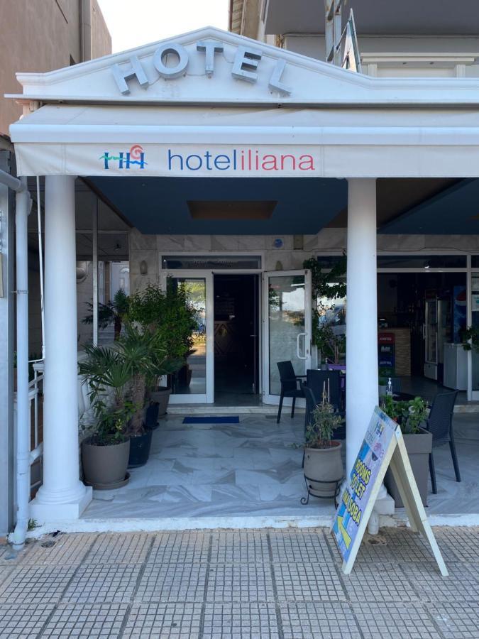 Iliana Hotel Paralia Exterior photo