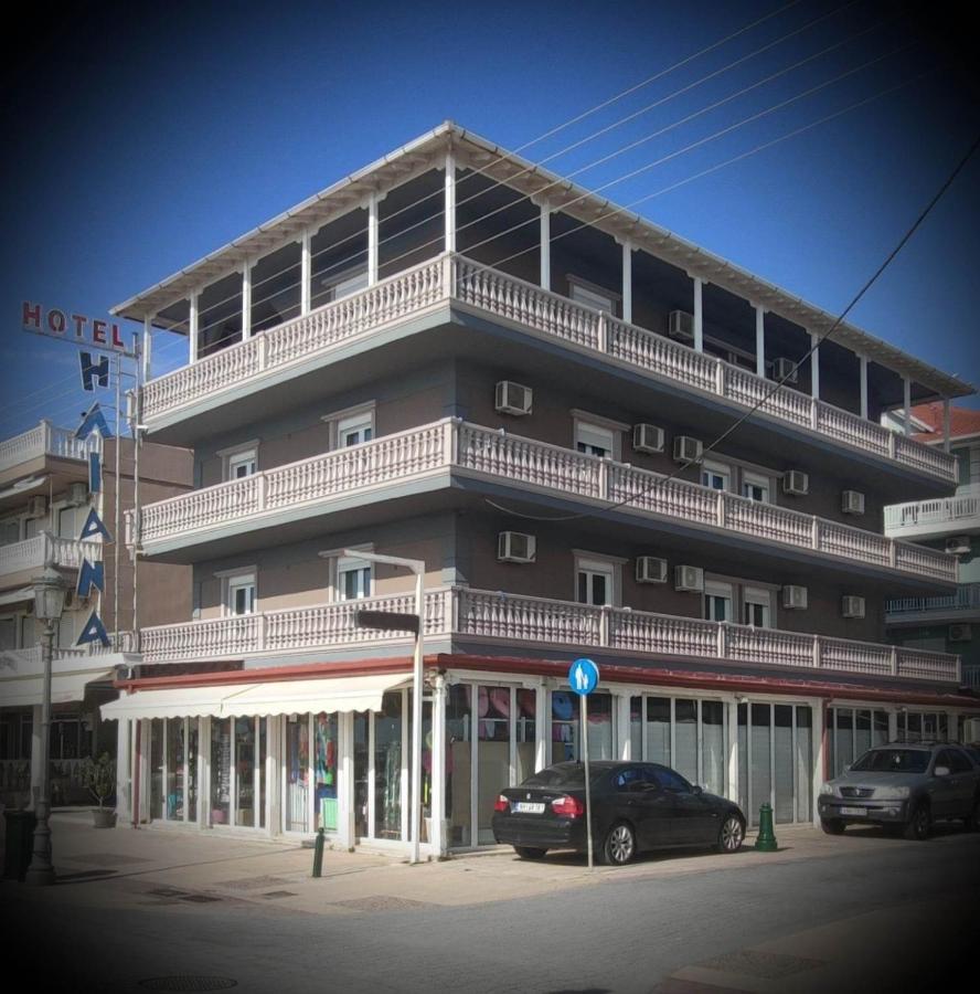 Iliana Hotel Paralia Exterior photo